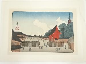 歌川國直　浮絵浅草図　手摺木版画